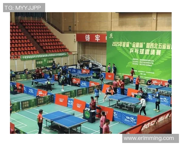 西安乒乓球队实力解析与发展前景探讨